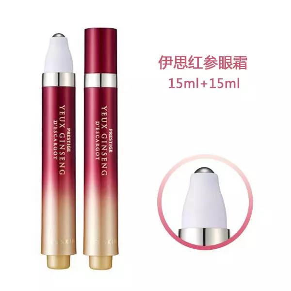 伊思红参蜗牛眼霜怎么用,伊思红参蜗牛滚珠眼霜价格