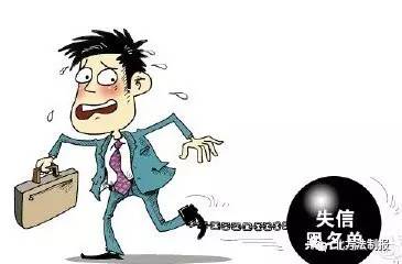 老赖名下没车没房没存款怎么办,老赖有车有房怎么执行