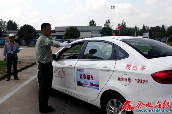 合肥驾校教练名单,合肥驾校教练排名最新