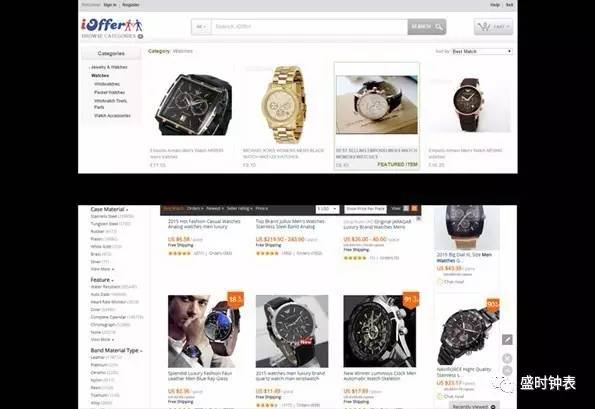 民房藏2亿现金案,民房藏2亿现金骗局