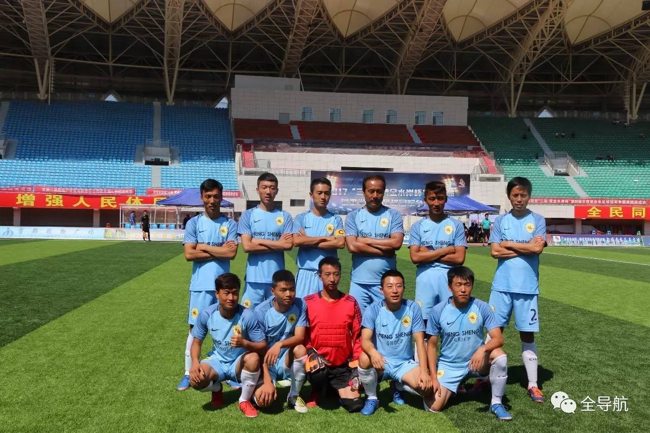 2017“三易·黄金水岸杯”第四届甘肃省业余足球冠军争霸赛进入第二天争夺