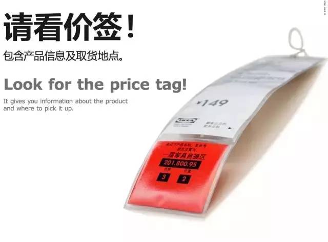 2024济南宜家购物最全攻略,济南宜家什么时候开业的