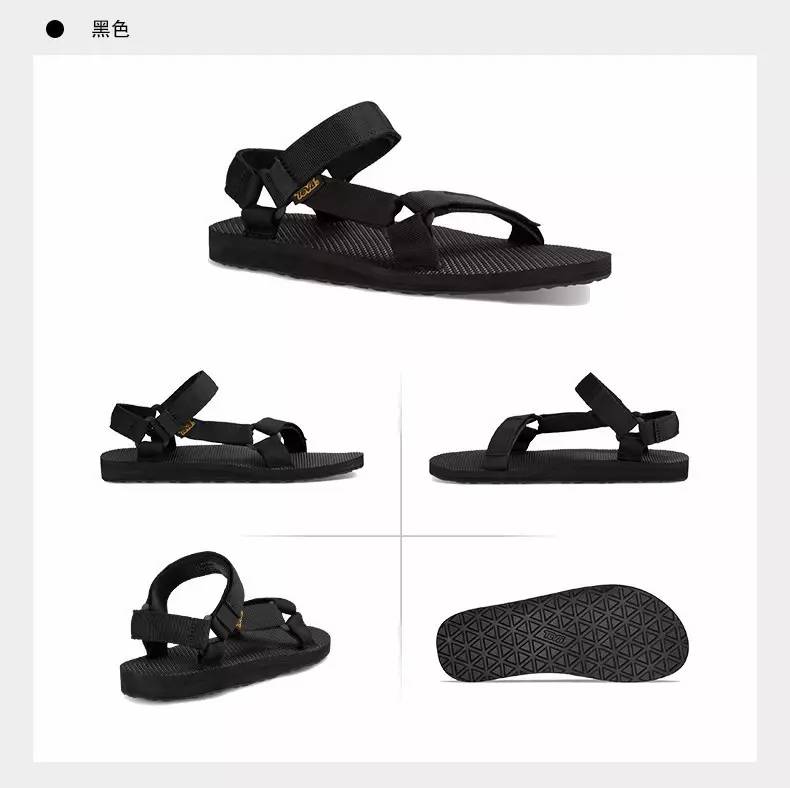 不用花钱就能买到好的鞋子,不用花钱就能买到很多的鞋子