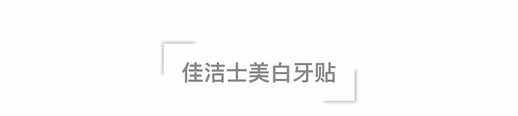 璞嗙摚鏃ヨ,璞嗙摚鏃ヨ2