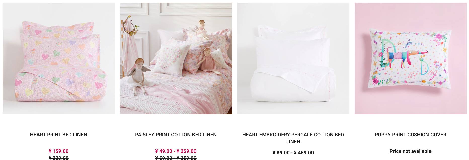 只知道MUJI？没想到ZARA、ToryBurch、KateSpade一票时装品牌也进军家居行业了……