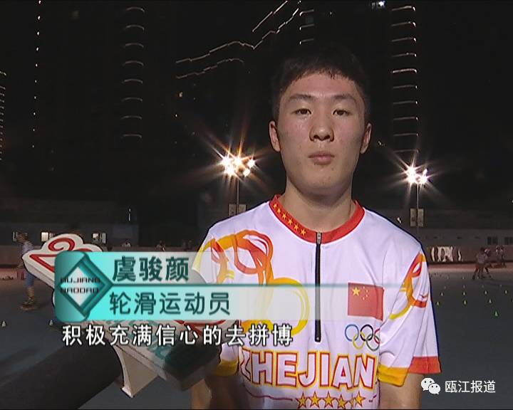 天津全运会12届游泳参赛运动员,全运会各省参赛运动员名单