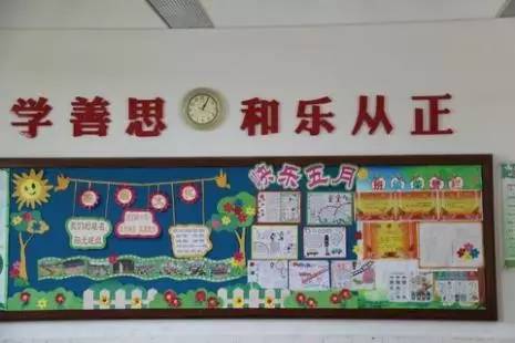 培根铸魂育新人廉洁从教守初心,办学理念培根铸魂启智润心