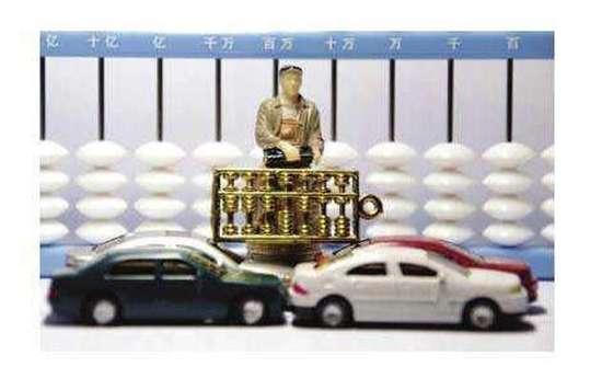 汽车电商,汽车金融线下模式有哪些