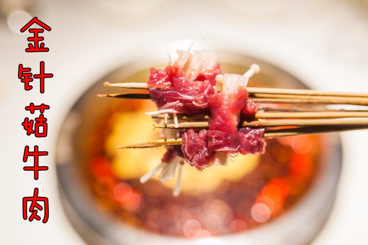 好吃得板！火爆兴文、珙县……的串串香火锅终于开到宜宾啦！一周吃7次都不够