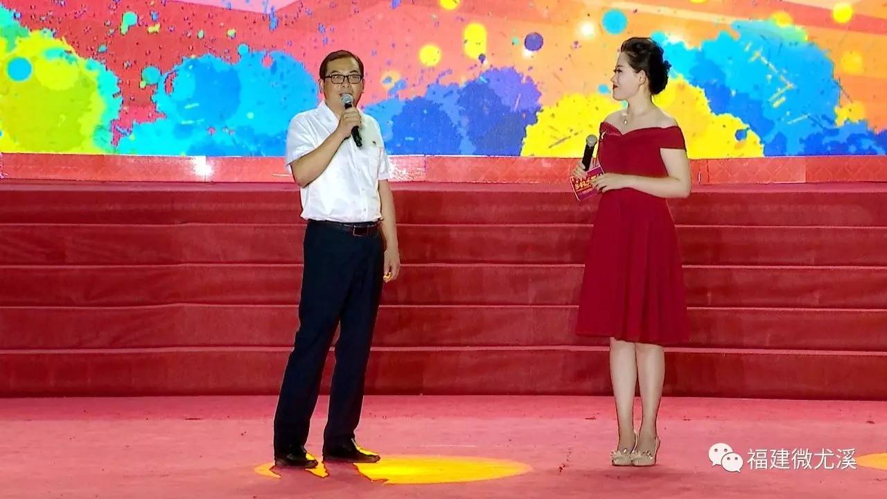 「厉害了」昨晚，尤溪洋中这场精彩的演出，超4万人在线观看！你有没有看？