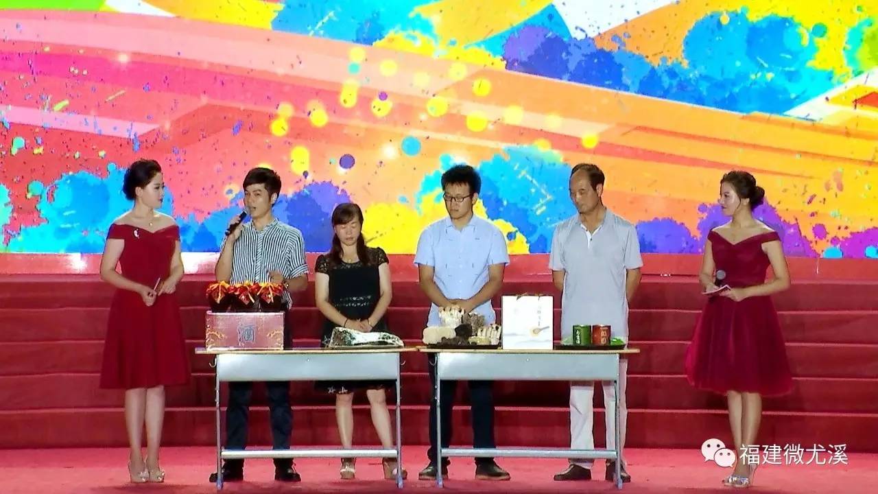 「厉害了」昨晚,尤溪洋中这场精彩的演出,超4万人在线观看!你有没有看?