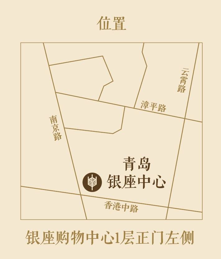 青岛排队的面包店,青岛最便宜的面包店永远都在排队