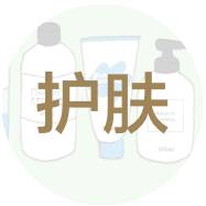 网购怀疑买到假的化妆品怎么鉴定,怎么用化妆品监管查询化妆品真假