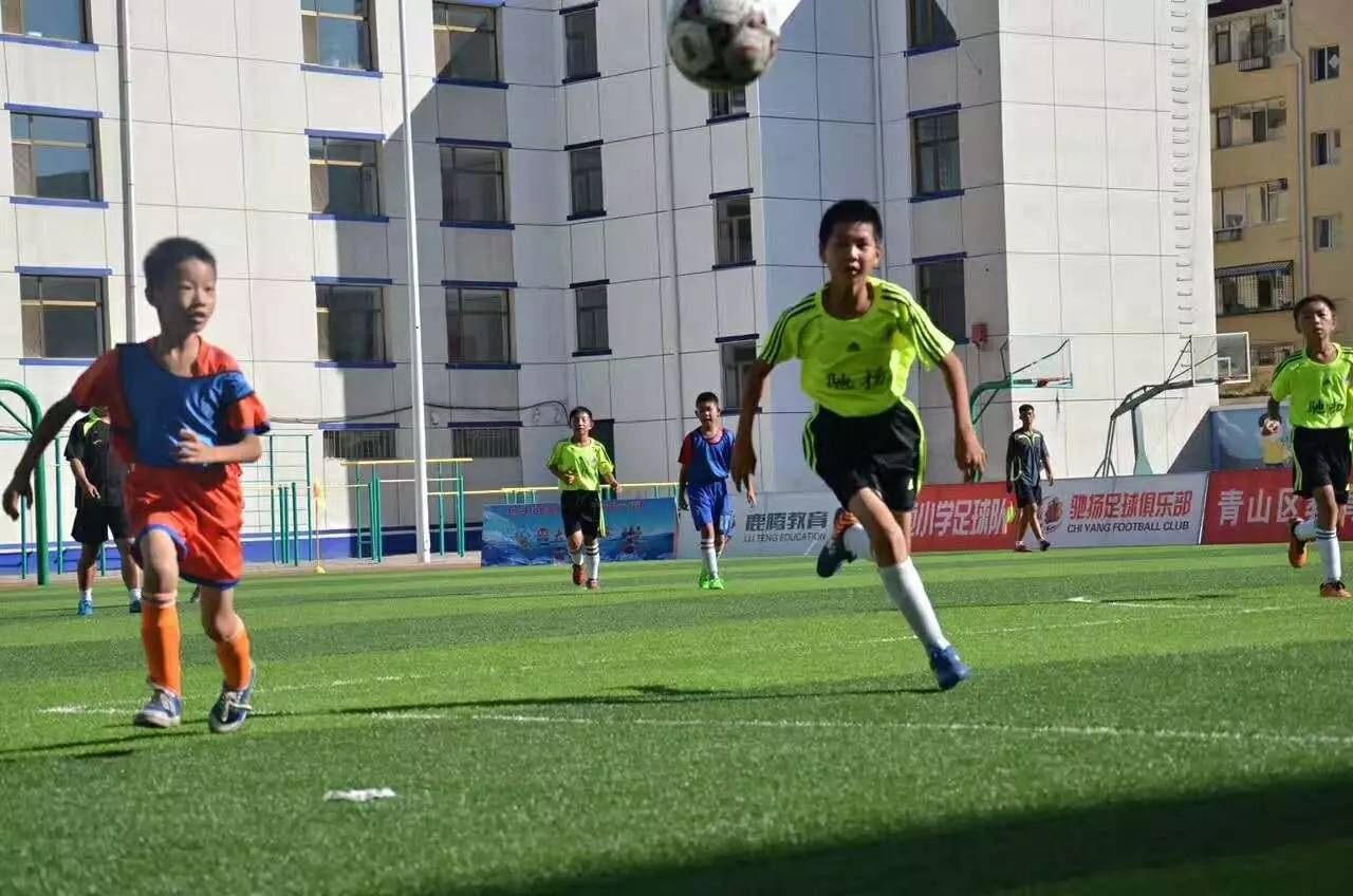 校园足球训练新闻宣传报道,光荣道小学女子组足球比赛