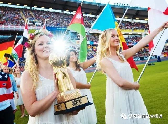 辽宁沈阳人有福了吗,沈阳人有福了是真的吗