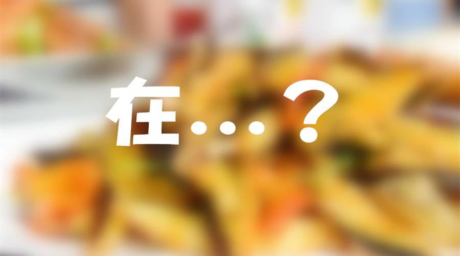 青岛排队的面包店,青岛最便宜的面包店永远都在排队