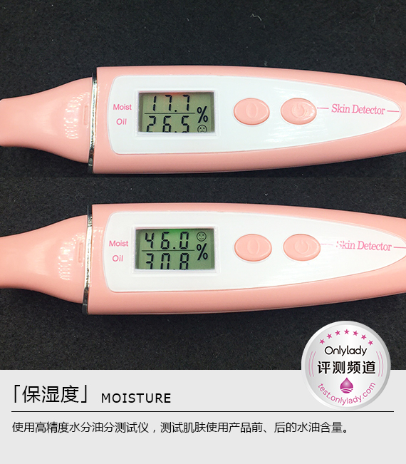 玉兰油多效修护霜的正确使用方法,玉兰油多效修护霜真实测评