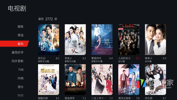 雷鸟电视75英寸鹏5pro评测,雷鸟i55c-ui灰屏