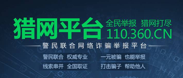 中石化加油卡7折出售,中石化加油卡9.3折