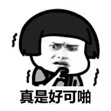 濉溪玻尿酸填充,女子脸上打玻尿酸