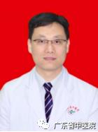 广东省中医院看不孕不育挂什么科,广东省中医不孕不育专家