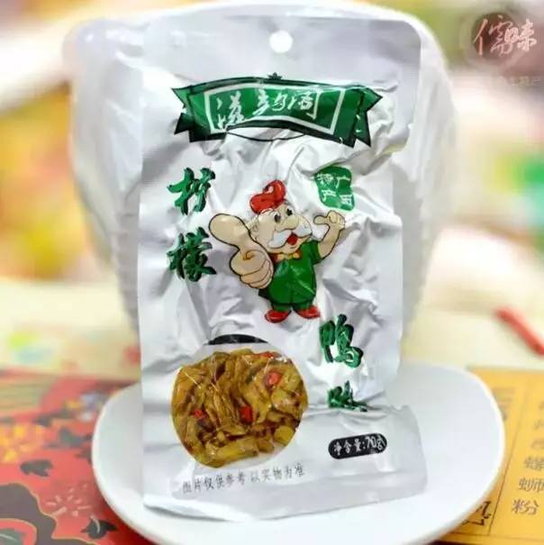 广西儿时怀旧零食,儿时怀旧零食广西