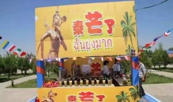 包头美食节2017在哪里,包头美食节