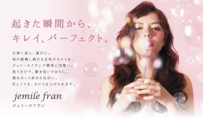 15款热门防脱洗发水测评,公认最好的三款无硅油洗发水