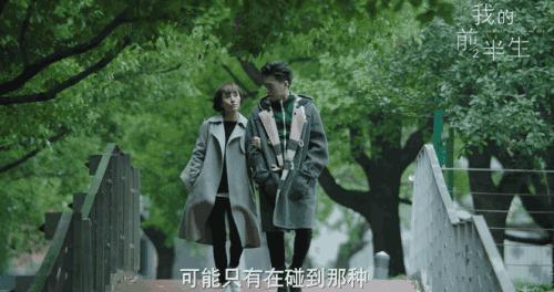 她是我追完《我的前半生》的唯一动力，可是这样的唐晶，实在让人太心疼了！