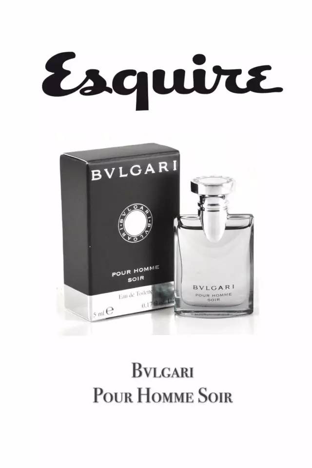 水生香调的香水男生,水生调的香水男士