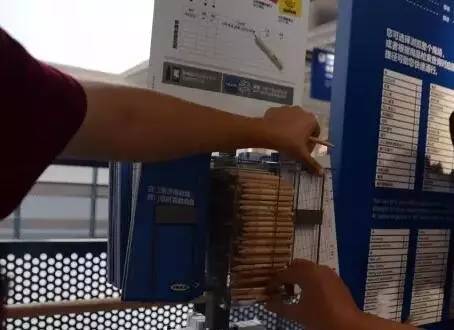 山东宜家,宜家全国第一店