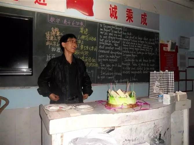 新宜宾三中,谢谢你三个字的歌词