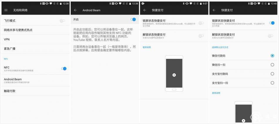 一加5手机最大的缺点,一加5性能测试