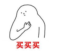 甯稿窞鏄庢槦鍖婚櫌,甯稿窞鍚勫尰闄㈣嚜鍒惰嵂