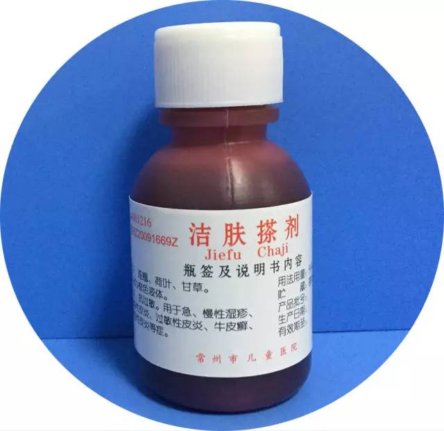 常州医院自制药怎么买,常州明星医院