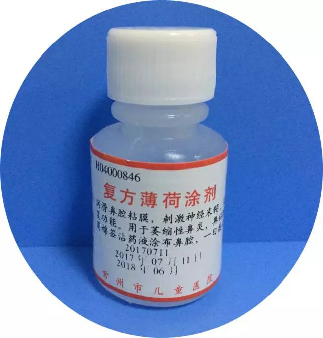 甯稿窞鏄庢槦鍖婚櫌,甯稿窞鍚勫尰闄㈣嚜鍒惰嵂