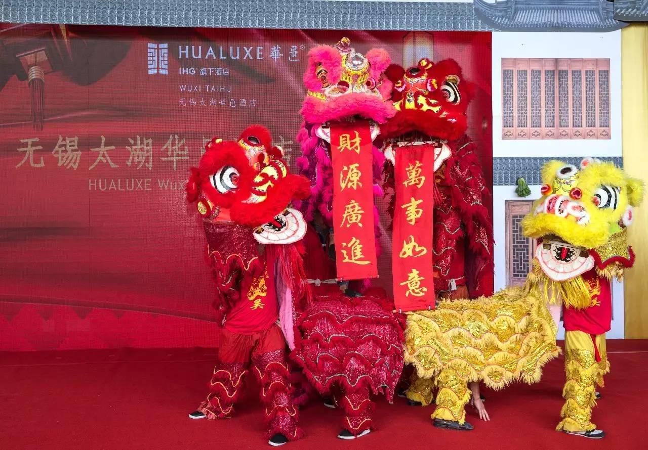 无锡太湖华邑酒店,无锡华邑酒店