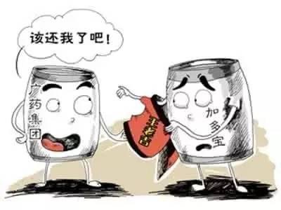 加多宝和王老吉打官司的本质,加多宝王老吉案件全过程