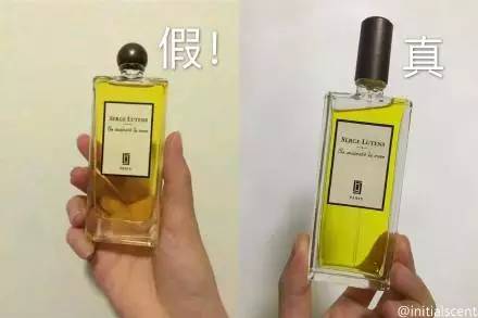 什么app可以辨别化妆品的真假,网购化妆品假的去哪里出检测报告