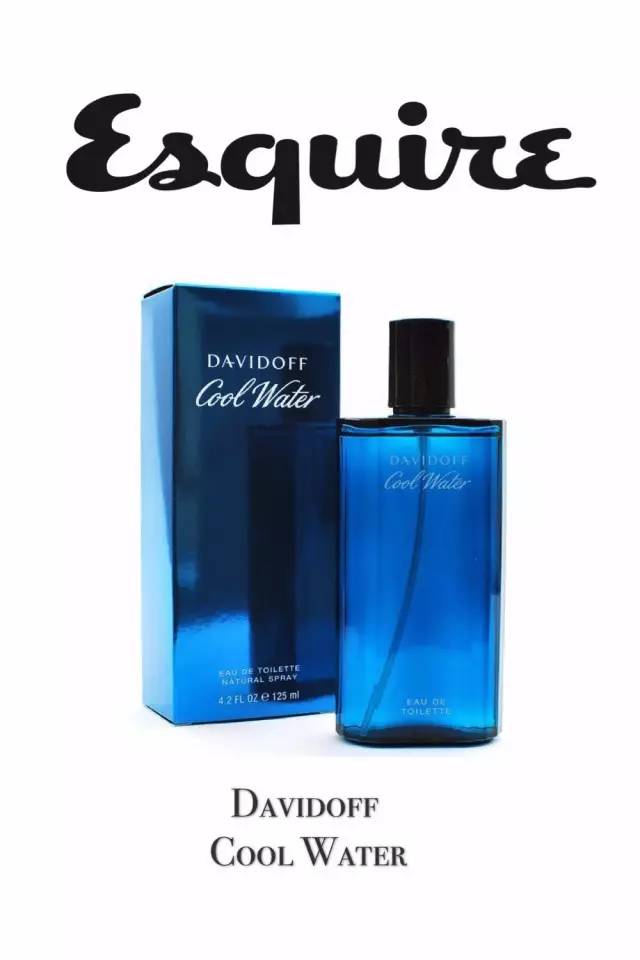 水生香调的香水男生,水生调的香水男士