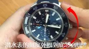 南宁尚时手表维修中心,杭州尚时手表维修