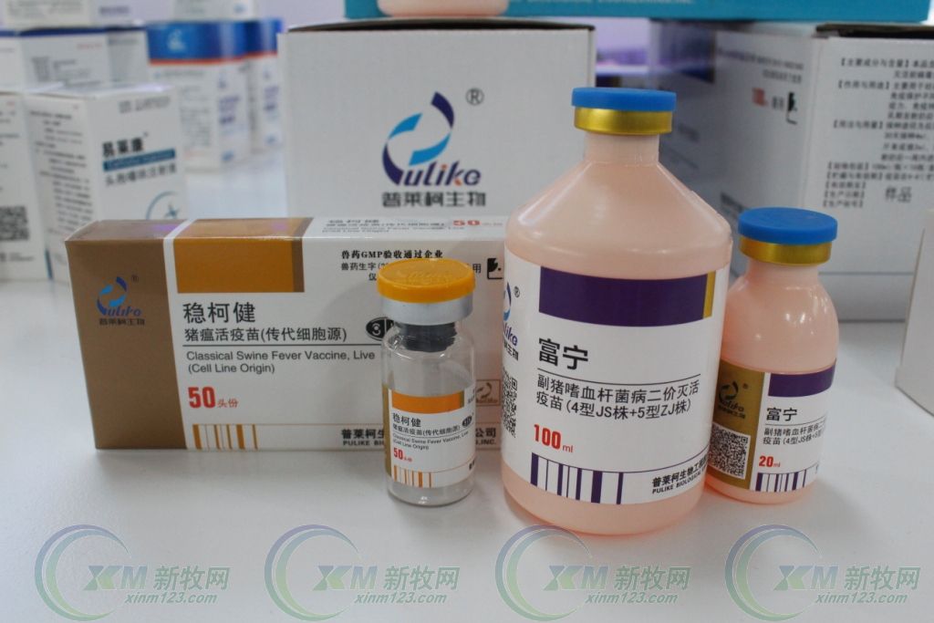 普莱柯第一季度,普莱柯上市分析