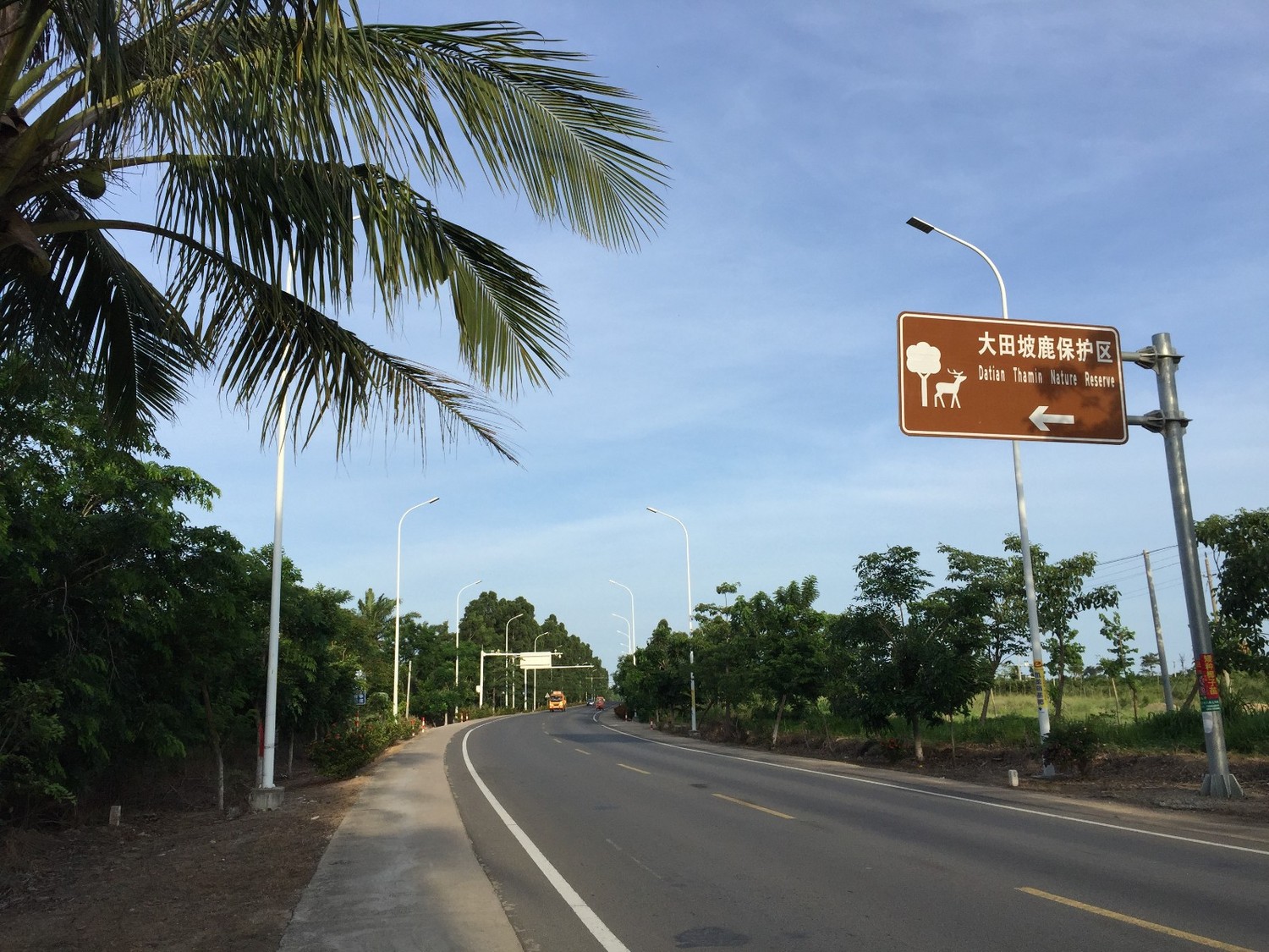 单车骑行环海南岛攻略,环海南岛骑行一圈花费
