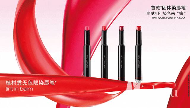 yslchaneldiorblackpink,ysl官方这次推出的情人节限定