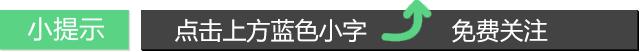 速看!南环菜场的这张告示彻底让这群人傻了眼只因他做了这件事