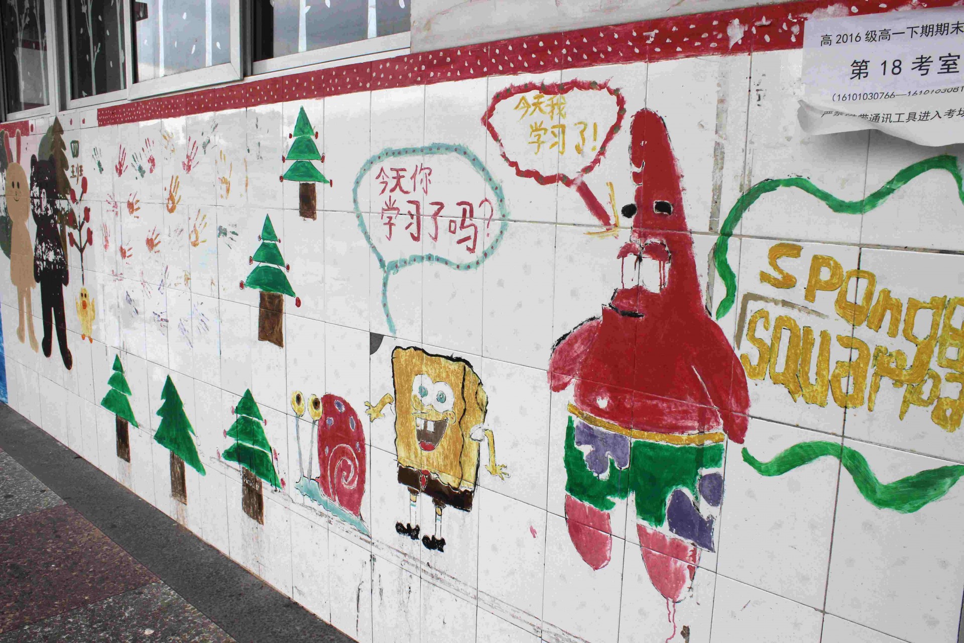 谢谢你3d环绕歌曲,宜宾三中吴洪洋