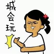 光泽有名的老中医,福建光泽老中医