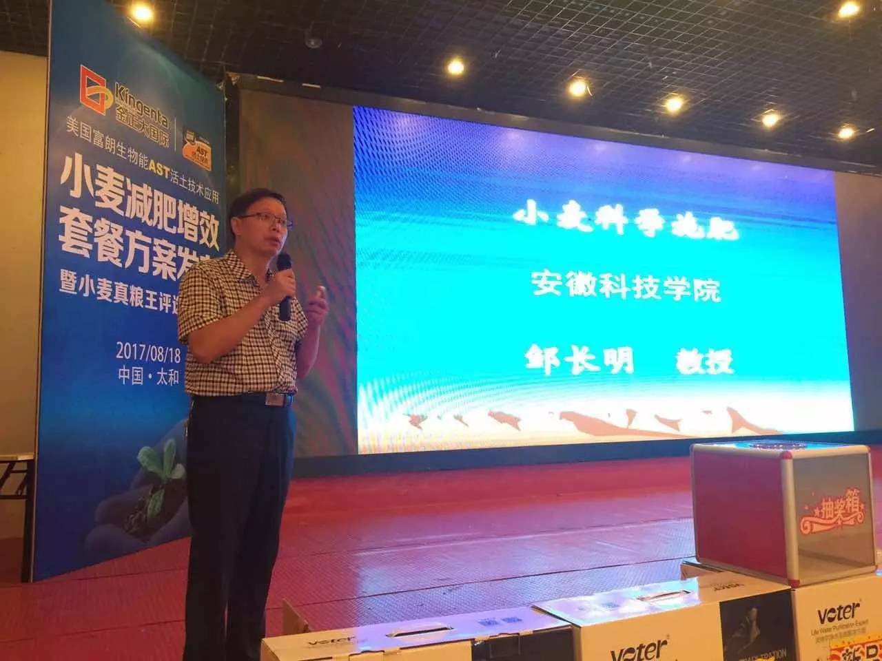 金正大施诺德增效肽动力肥好不好,金正大增效尿素