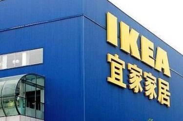 济南宜家有几个门店,济南的宜家家居几点开门