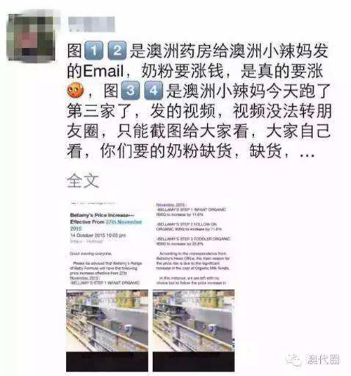 亲，买支枪吧，包邮哦……